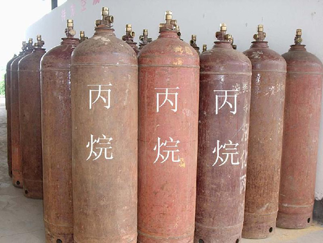 工業(yè)丙烷