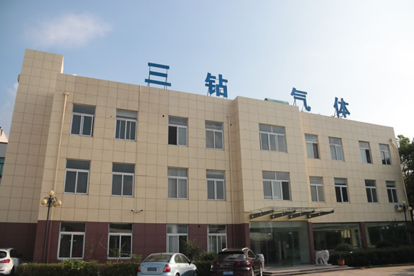 公司環(huán)境